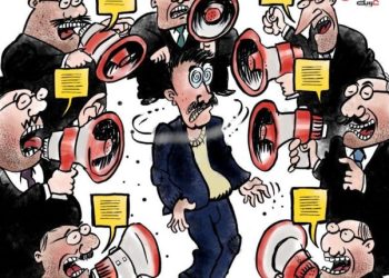 كيف يمكن لغالبية الأحزاب الوصول للمجلس النيابي وهي تفتقر للقاعدة الشعبية ؟