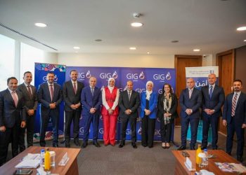 مجموعة الخليج للتأمين توقع اتفاقية تعاون مشتركة مع مؤسسة الحسين للسرطان