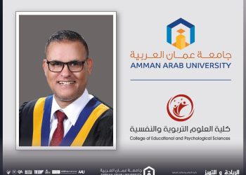 “عمّان العربية” تشارك في ملتقى “فعاليات أسبوع التعليم الدولي الرابع”