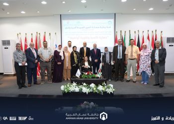 برعاية العين آسيا ياغي “تربوية عمان العربية” تنظم ندوة حقوق الطفل