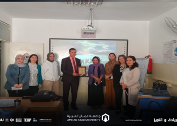تربوية “عمّان العربية” تنفذ ورشة القيادة التشاركية في مدرسة إسكان الفحيص