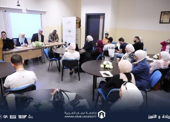 لقاء خريجي كلية الصيدلة في جامعة عمان العربية