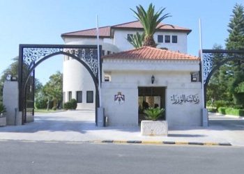 الموافقة على دمج وزارتي (التعليم العالي والتربية) وإلغاء (التدريب المهني)