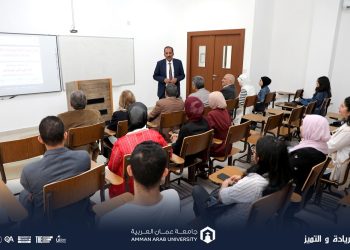 كلية الهندسة في جامعة عمان العربية تلتقي بطلبتها الجدد