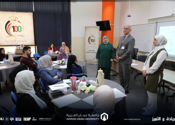 ورشة تدريبية حول ” الحاجات العلاقاتية ” في “عمان العربية”