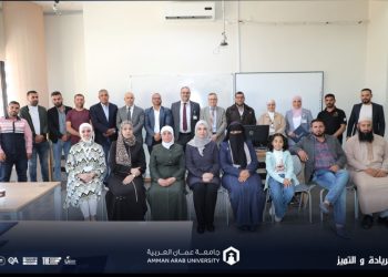 “عمان العربية” تنظم ورش تدريبية لمنتسبي مدرسة تلعة الرز الحكومية