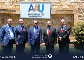 رئيس جامعة عمان العربية يستقبل سفير جمهورية بلغاريا في الأردن