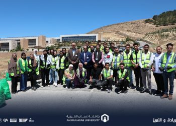 مبادرة “جامعتي بيتي” في جامعة عمان العربية