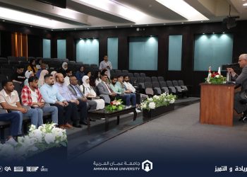 عميد شؤون الطلبة في “عمان العربية” يلتقي الهيئات العامة للأندية الطلابية