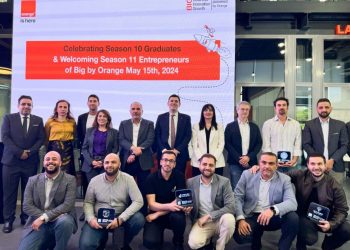 تخريج الموسم العاشر من برنامج BIG by Orange من أورنج الأردن