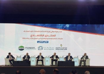 البنك الأردني الكويتي الراعي الماسي لفعاليات المنتدى الاقتصادي للشراكات في المنطقة