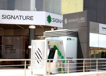 بنك القاهرة عمان يفتتح فرعه الجديد Signature في دابوق