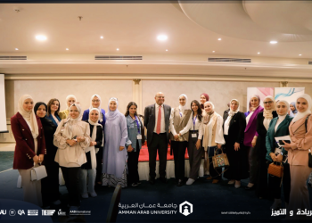 “عمان العربية” تشارك في أعمال مشروع تدريب السيدات الأكاديميات على نظام العمل الحزبي