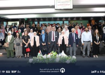 اليوم التوعوي الأول لمكافحة التدخين في جامعة عمان العربية