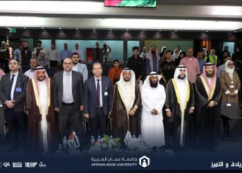 مسابقة كلية الشريعة الثالثة لحفظ القرآن الكريم كاملاً في “عمان العربية”