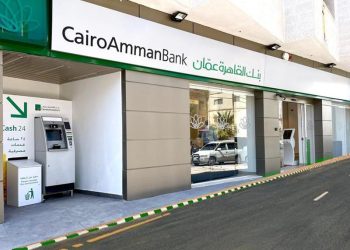 بنك القاهرة عمان يرفع رأس ماله إلى 200 مليون سهم