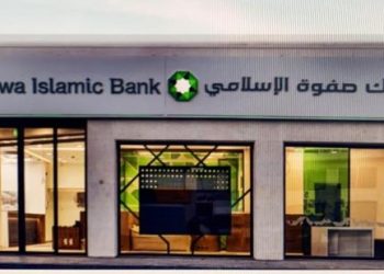 بنك صفوة الإسلامي يرفع رأس ماله إلى 120 مليون سهم
