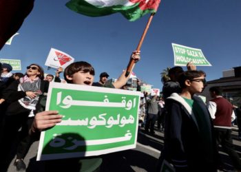 مسيرات تضامنية مع قطاع غزة تعم أرجاء الاردن