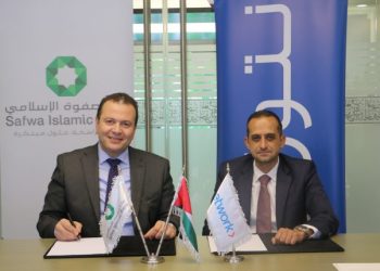 صفوة الإسلامي و”نتورك إنترناشيونال” يوقعان اتفاقية تعاون مشترك