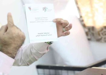 الأحوال المدنية تستعد لاستقبال راغبين في تغيير مكان الإقامة والدائرة الانتخابية