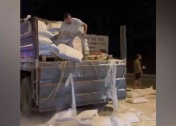 الأردن يدين اعتداء مستوطنين على قافلتي مساعدات أردنية