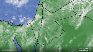 طقس الاردن.. تغيرات ملموسة على الأجواء الأيام القادمة