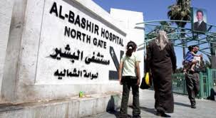 شخص يحطم ممتلكات في قسم الجراحة بمستشفى البشير