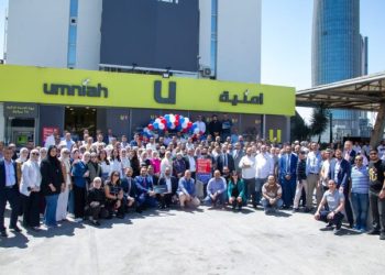 أمنية أول مشغل اتصالات في المملكة يحصل على شهادة أفضل بيئة عمل