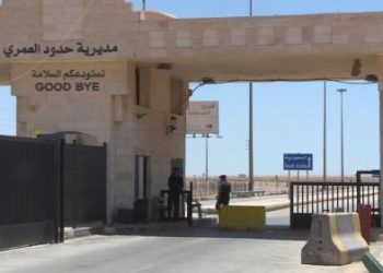 منح سيارات الأردنيين المغتربين فترة 3 شهور إدخال مؤقت