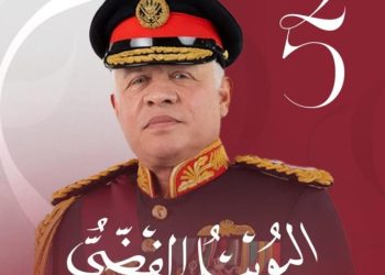 رائد حمادة يهنيء الملك وولي العهد باليوبيل الفضي