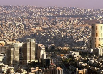 أجواء صيفية بمعظم مناطق الاردن