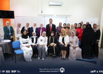 ورشة عمل مشتركة في “عمان العربية” حول إدارة الضغوطات وترتيب الأولويات