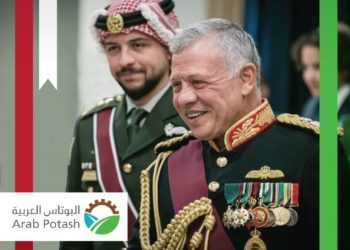 البوتاس العربية” تهنىء قائد البلاد باليوبيل الفضي لعيد الجلوس الملكي