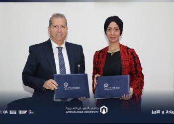 اتفاقية تعاون في “عمان العربية” لتمكين دور الأشخاص ذوي الاحتياجات الخاصة