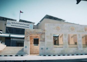 عاجل ضبط 21 حقنة مغشوشة مستخدمة لغايات “فقدان الوزن”