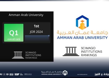 للمرة الثاني على التوالي ” عمان العربية ” الأولى على الجامعات الأردنية الحكومية والخاصة