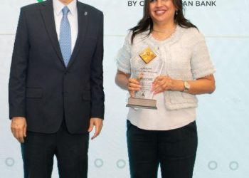 بنك Signature من بنك القاهرة عمان راعي ذهبي لمنتدى التمويل الأخضر