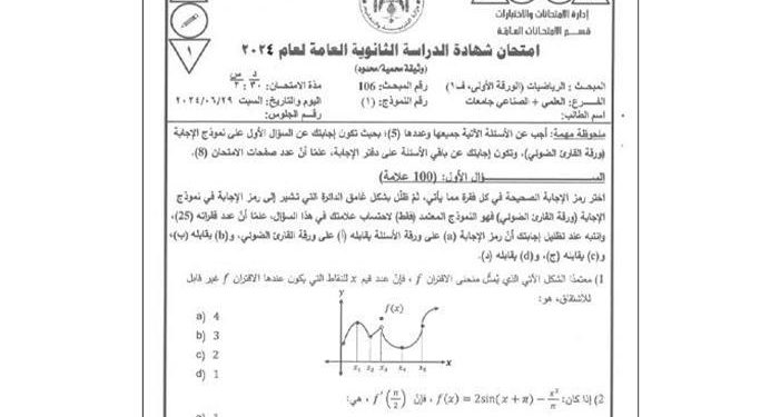 Image processed by CodeCarvings Piczard ### FREE Community Edition ### on 2024-06-29 09:55:18Z |  | ÿ
ÿ
ÿ

ÿµF