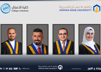 جامعة عمان العربية تشارك في المنتدى الدولي حول الأعمال والاقتصاد الرقمي