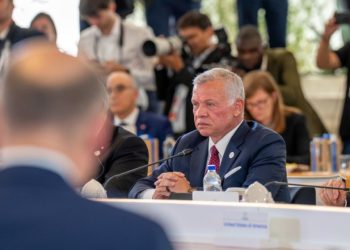 الملك يلقي كلمة في جلسة بقمة مجموعة السبع بإيطاليا