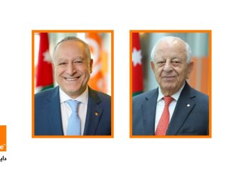 الإعلان عن تسمية ديرانية عضواً في مجلس الإدارة لشركة الاتصالات الأردنية