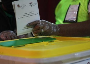 بدء عملية الاعتراض على جداول الناخبين للانتخابات البرلمانية المقبلة