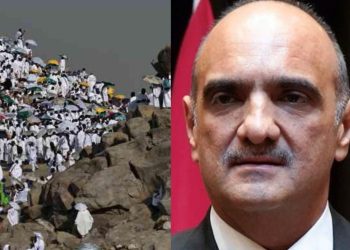 لماذا لم يتحدث دولة الرئيس عن ما جرى مع الحجاج في مكة؟!