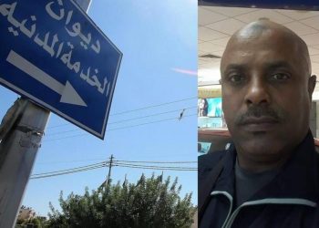 “فاق صبر أيوب” مواطن ينتظر دوره في ديوان الخدمة منذ 30 عامًا