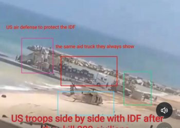 عملية النصيرات كشفت حقيقة ميناء بايدن العائم في غزة ؟ تفاصيل مثيرة