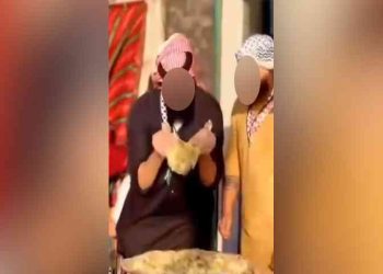 إعلان لمطعم يستفز الأردنيين وبيسيء لكل قيمنا وعاداتنا