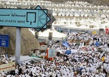 انقطاع التكييف والكهرباء على جزء من خيام الاردنيين في الحج