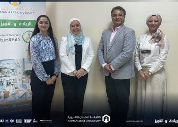 جامعة عمان العربية توقع اتفاقية تعاون مع جمعية الشرق الأوسط لمتخصصي الطب الصيدلاني في بريطانيا