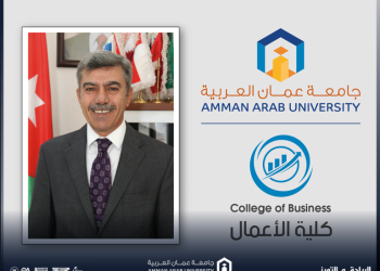 المكتبات الجامعية الورقية إلى متى؟