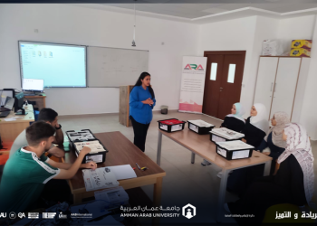 يوم توعوي في “عمان العربية ” حول أثر السعادة في العمل